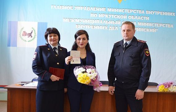 прописка в Туле